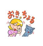 長崎弁・宇宙人少女ミドカと少年キバル（個別スタンプ：4）