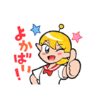長崎弁・宇宙人少女ミドカと少年キバル（個別スタンプ：5）
