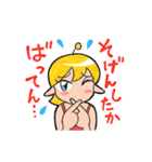 長崎弁・宇宙人少女ミドカと少年キバル（個別スタンプ：10）