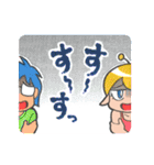 長崎弁・宇宙人少女ミドカと少年キバル（個別スタンプ：20）