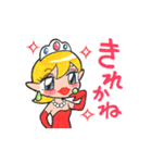 長崎弁・宇宙人少女ミドカと少年キバル（個別スタンプ：24）