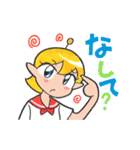 長崎弁・宇宙人少女ミドカと少年キバル（個別スタンプ：26）