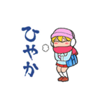 長崎弁・宇宙人少女ミドカと少年キバル（個別スタンプ：28）