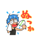 長崎弁・宇宙人少女ミドカと少年キバル（個別スタンプ：29）