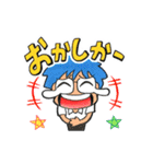 長崎弁・宇宙人少女ミドカと少年キバル（個別スタンプ：30）