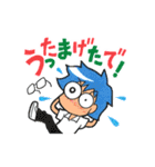 長崎弁・宇宙人少女ミドカと少年キバル（個別スタンプ：31）