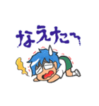 長崎弁・宇宙人少女ミドカと少年キバル（個別スタンプ：32）