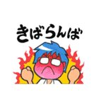 長崎弁・宇宙人少女ミドカと少年キバル（個別スタンプ：38）