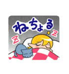 長崎弁・宇宙人少女ミドカと少年キバル（個別スタンプ：40）