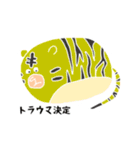 生き物キャンビー（個別スタンプ：10）