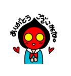 平森さんと灰井くん（個別スタンプ：1）
