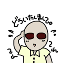 平森さんと灰井くん（個別スタンプ：2）