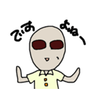 平森さんと灰井くん（個別スタンプ：10）