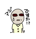 平森さんと灰井くん（個別スタンプ：20）