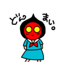 平森さんと灰井くん（個別スタンプ：22）