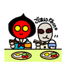 平森さんと灰井くん（個別スタンプ：27）
