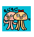 平森さんと灰井くん（個別スタンプ：29）