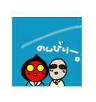 平森さんと灰井くん（個別スタンプ：36）