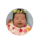 ゆづちゃんのスタンプ（個別スタンプ：1）