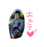 大好きまーちゃん（個別スタンプ：1）