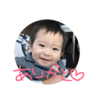 大好きまーちゃん（個別スタンプ：3）