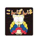 ぷくぷくスタンプ（個別スタンプ：25）