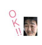 雄（個別スタンプ：5）