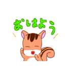 ラリンのやさしさスタンプ（個別スタンプ：1）