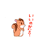 ラリンのやさしさスタンプ（個別スタンプ：9）