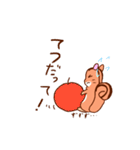 ラリンのやさしさスタンプ（個別スタンプ：12）