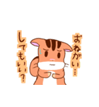 ラリンのやさしさスタンプ（個別スタンプ：15）