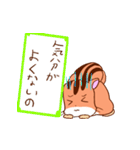 ラリンのやさしさスタンプ（個別スタンプ：16）