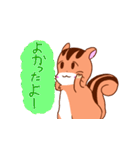 ラリンのやさしさスタンプ（個別スタンプ：17）