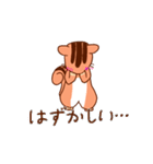 ラリンのやさしさスタンプ（個別スタンプ：19）