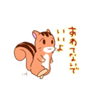 ラリンのやさしさスタンプ（個別スタンプ：28）