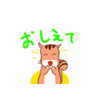 ラリンのやさしさスタンプ（個別スタンプ：29）