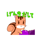 ラリンのやさしさスタンプ（個別スタンプ：32）