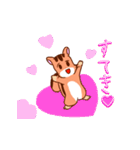 ラリンのやさしさスタンプ（個別スタンプ：33）