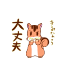 ラリンのやさしさスタンプ（個別スタンプ：34）