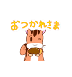 ラリンのやさしさスタンプ（個別スタンプ：37）