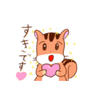 ラリンのやさしさスタンプ（個別スタンプ：39）