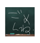 Blackboard/小学一年生（個別スタンプ：20）