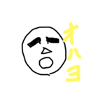 顔スタンプ と おにぎり（個別スタンプ：1）