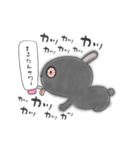 まるちゃんとぷいちゃん（個別スタンプ：10）