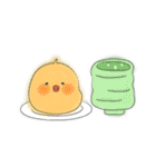 まるちゃんとぷいちゃん（個別スタンプ：39）