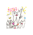 ナガちゃん（個別スタンプ：3）