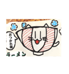 ナガちゃん（個別スタンプ：4）