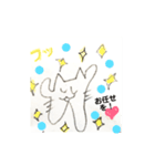 ナガちゃん（個別スタンプ：5）