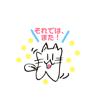 ナガちゃん（個別スタンプ：7）