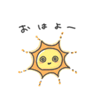 オイラver.3（個別スタンプ：3）